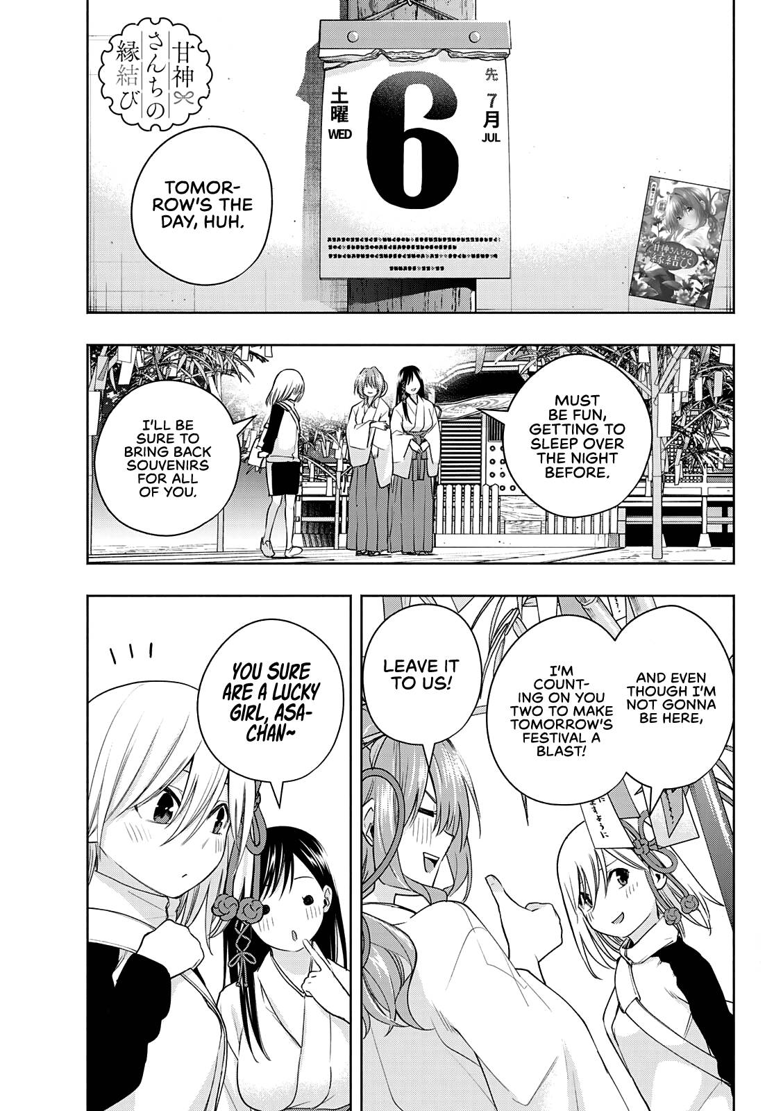 Page 2 of Chapter 43