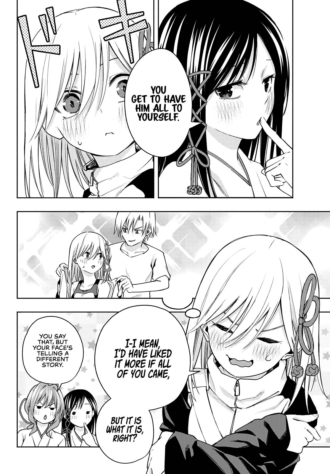 Page 3 of Chapter 43