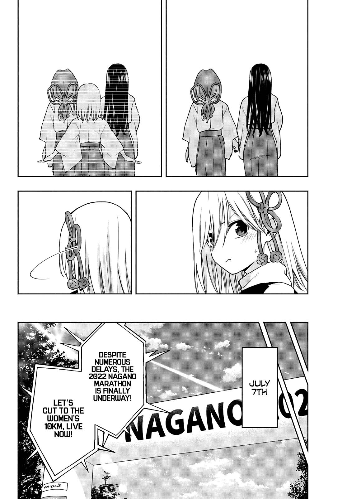 Page 5 of Chapter 43