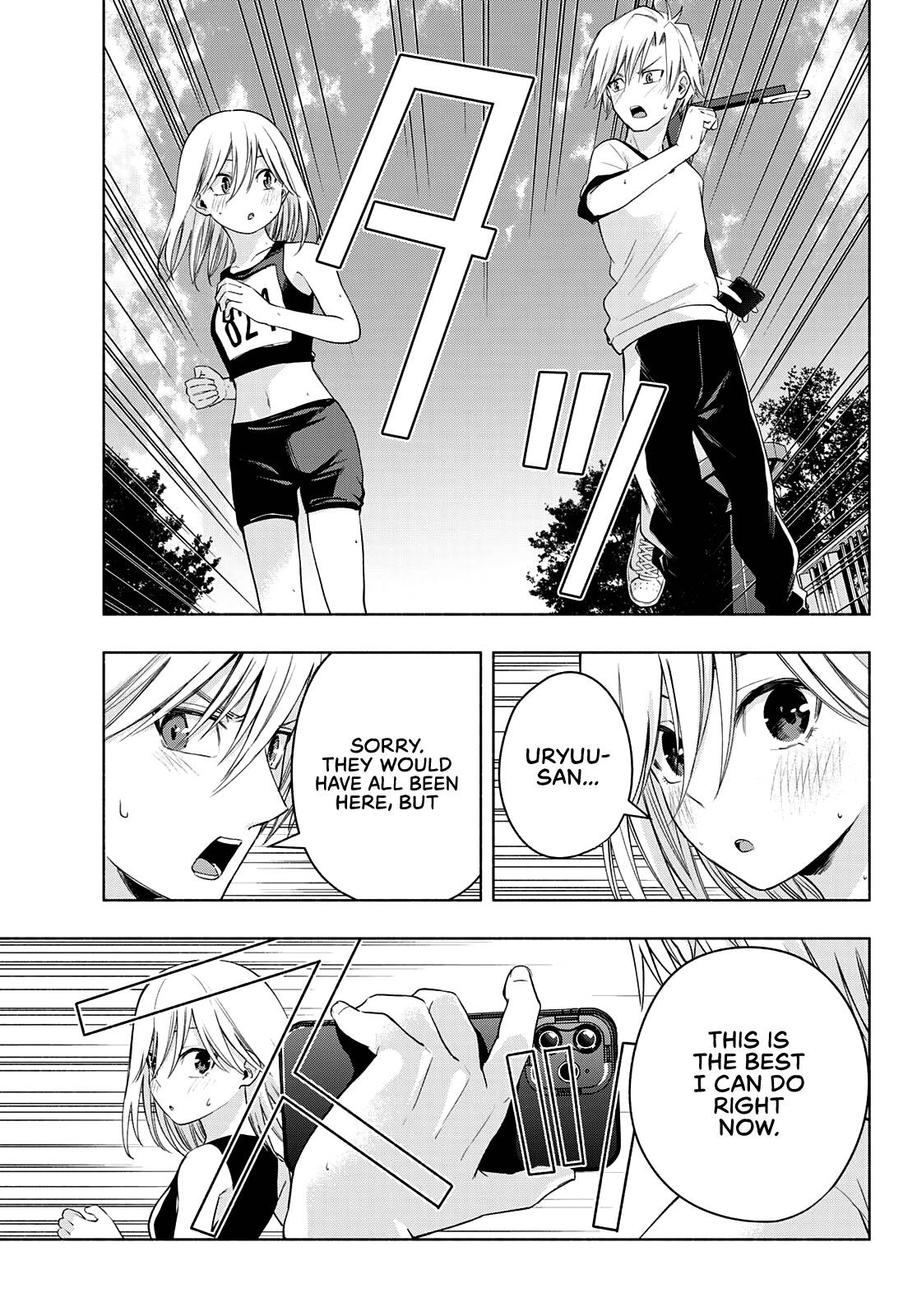 Page 12 of Chapter 43