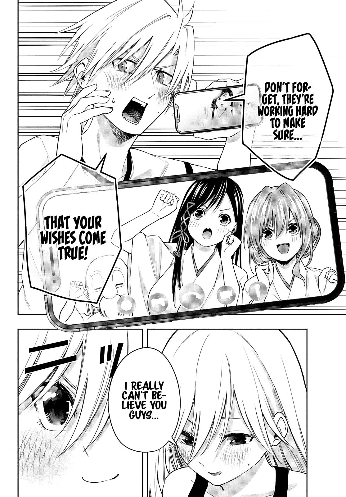 Page 13 of Chapter 43