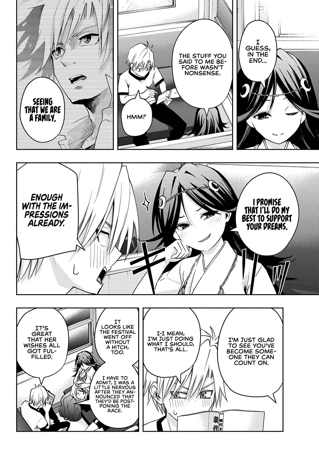 Page 17 of Chapter 43