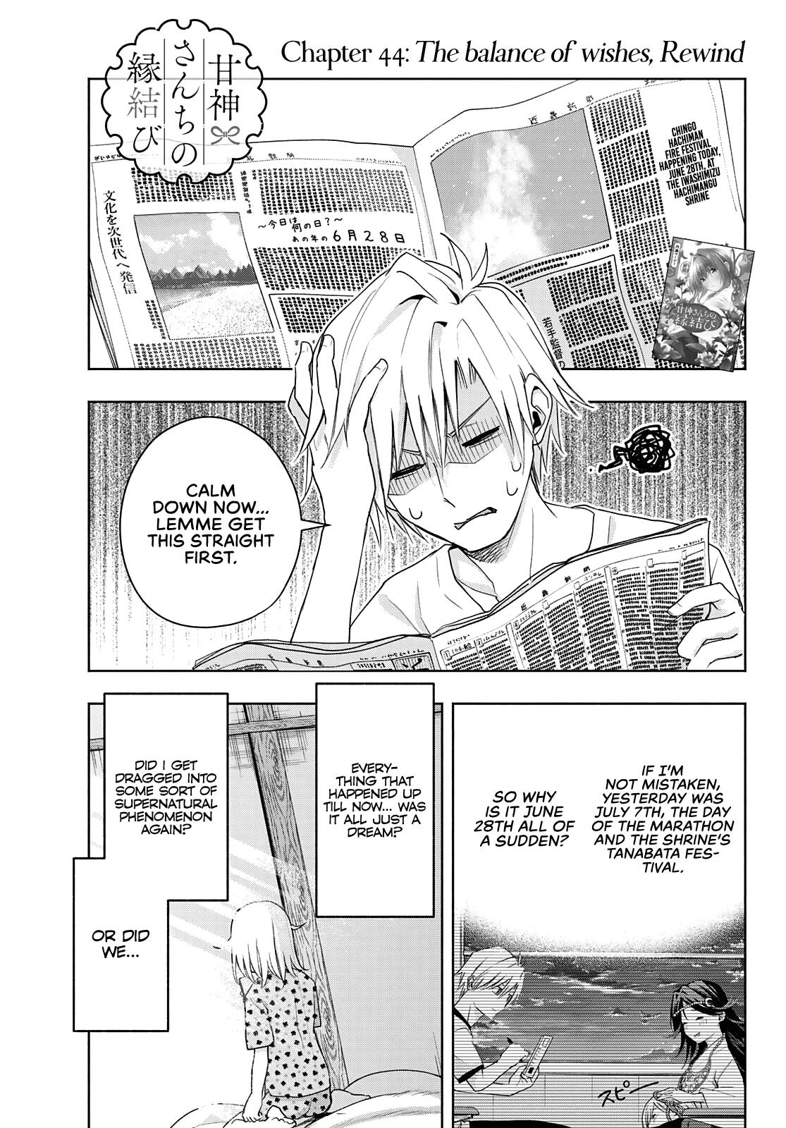 Page 2 of Chapter 44