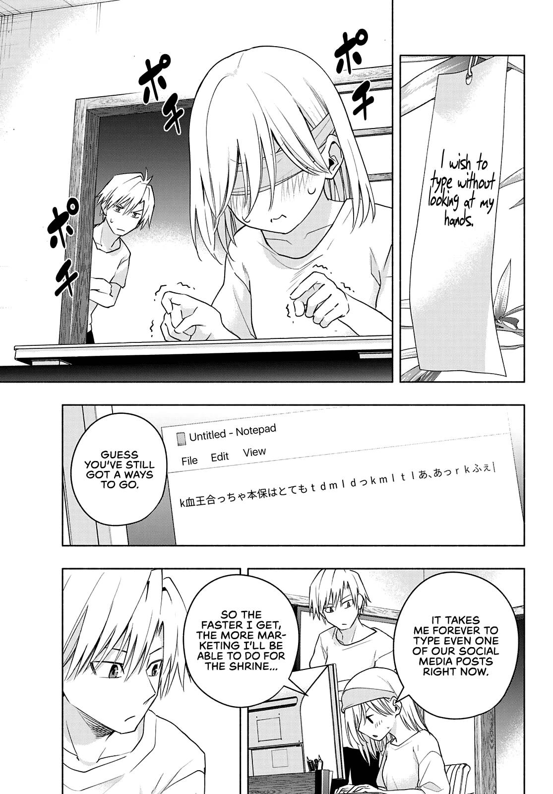 Page 12 of Chapter 44