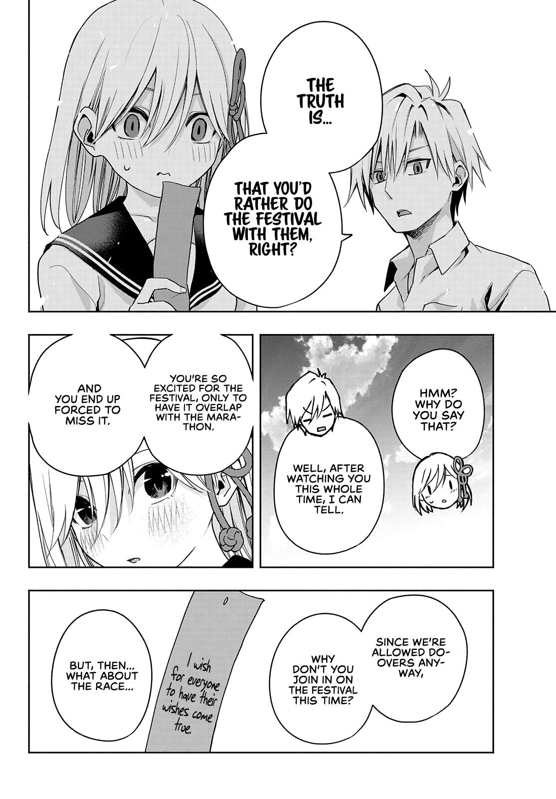Page 15 of Chapter 44