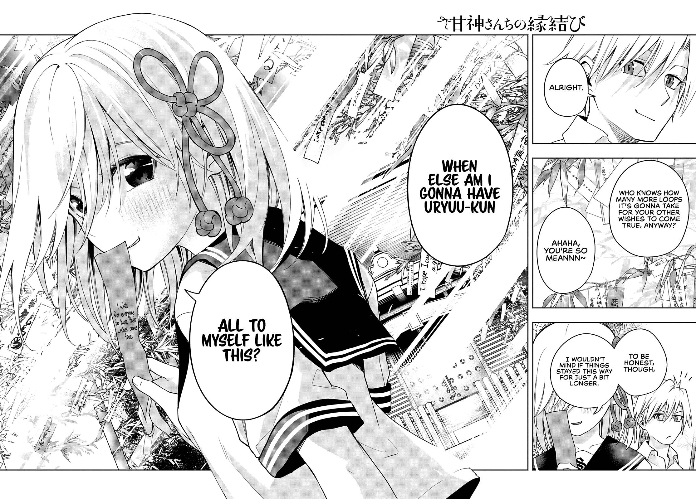 Page 17 of Chapter 44