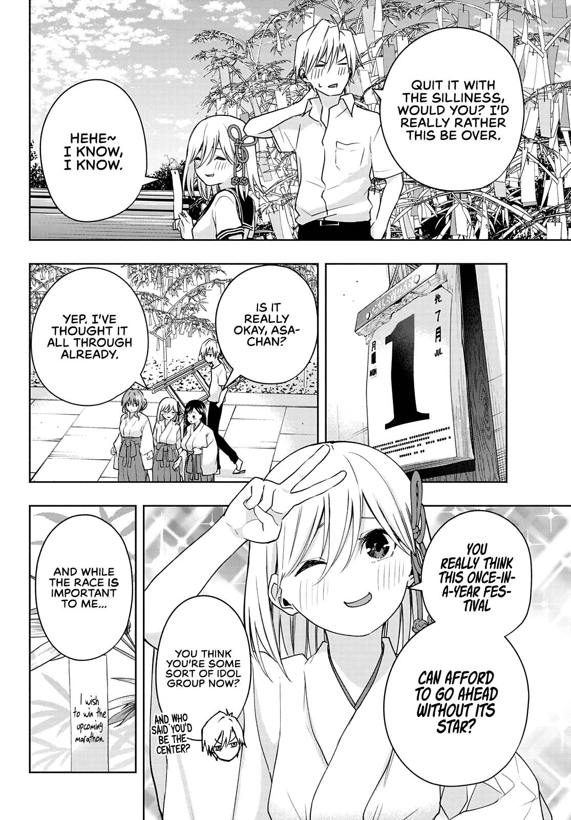 Page 18 of Chapter 44