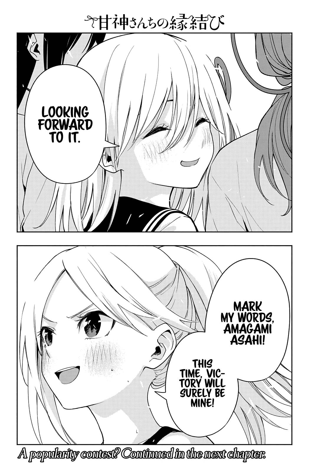 Page 20 of Chapter 44