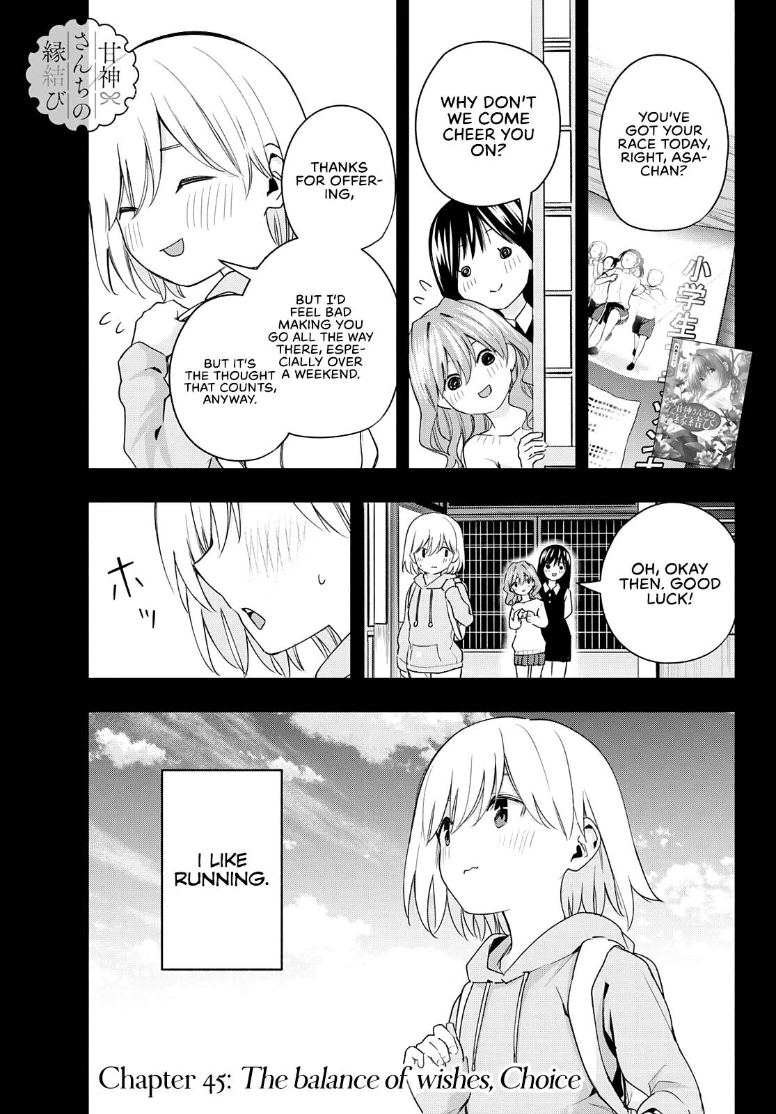 Page 2 of Chapter 45