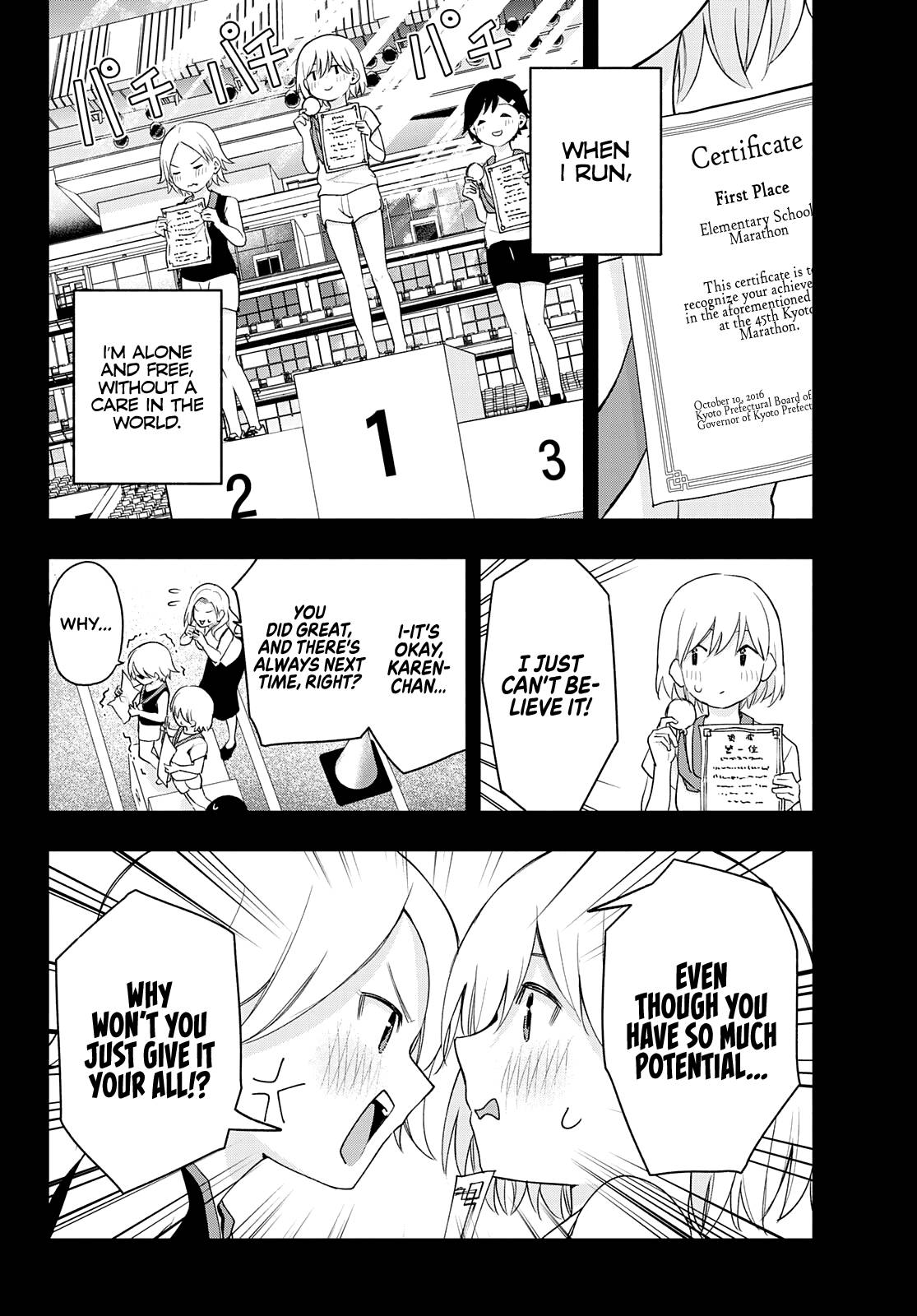 Page 3 of Chapter 45
