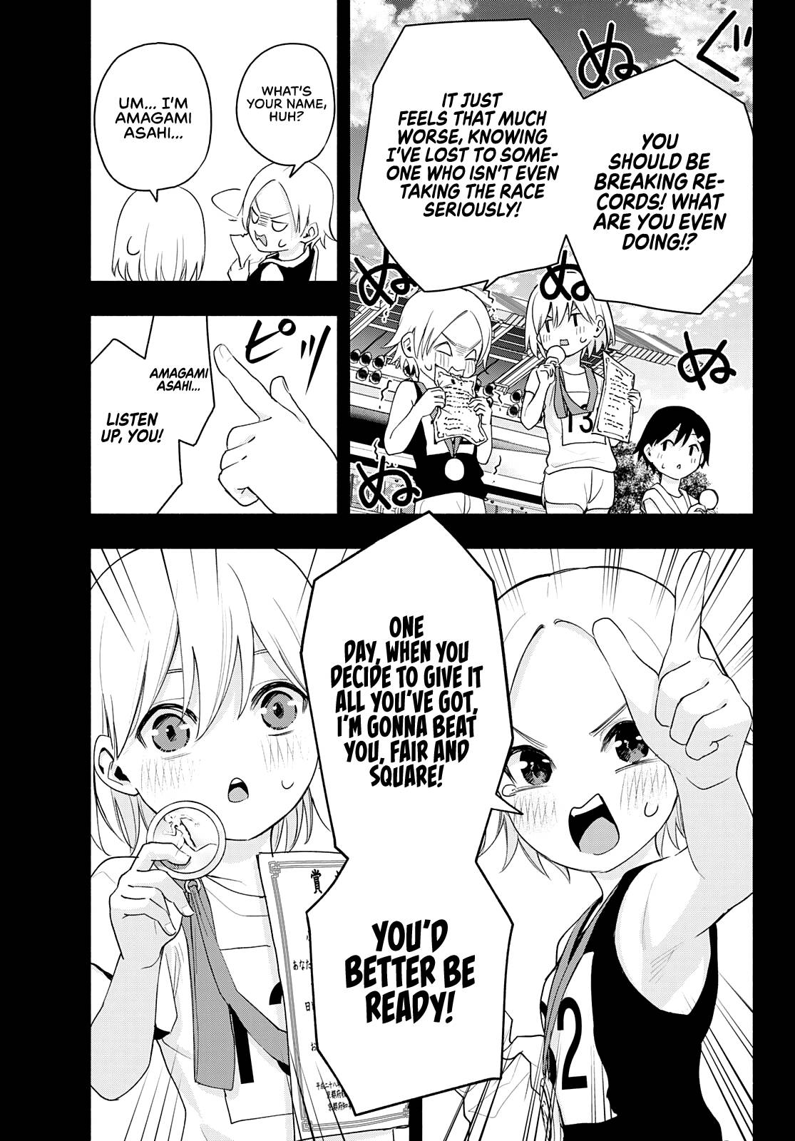 Page 4 of Chapter 45