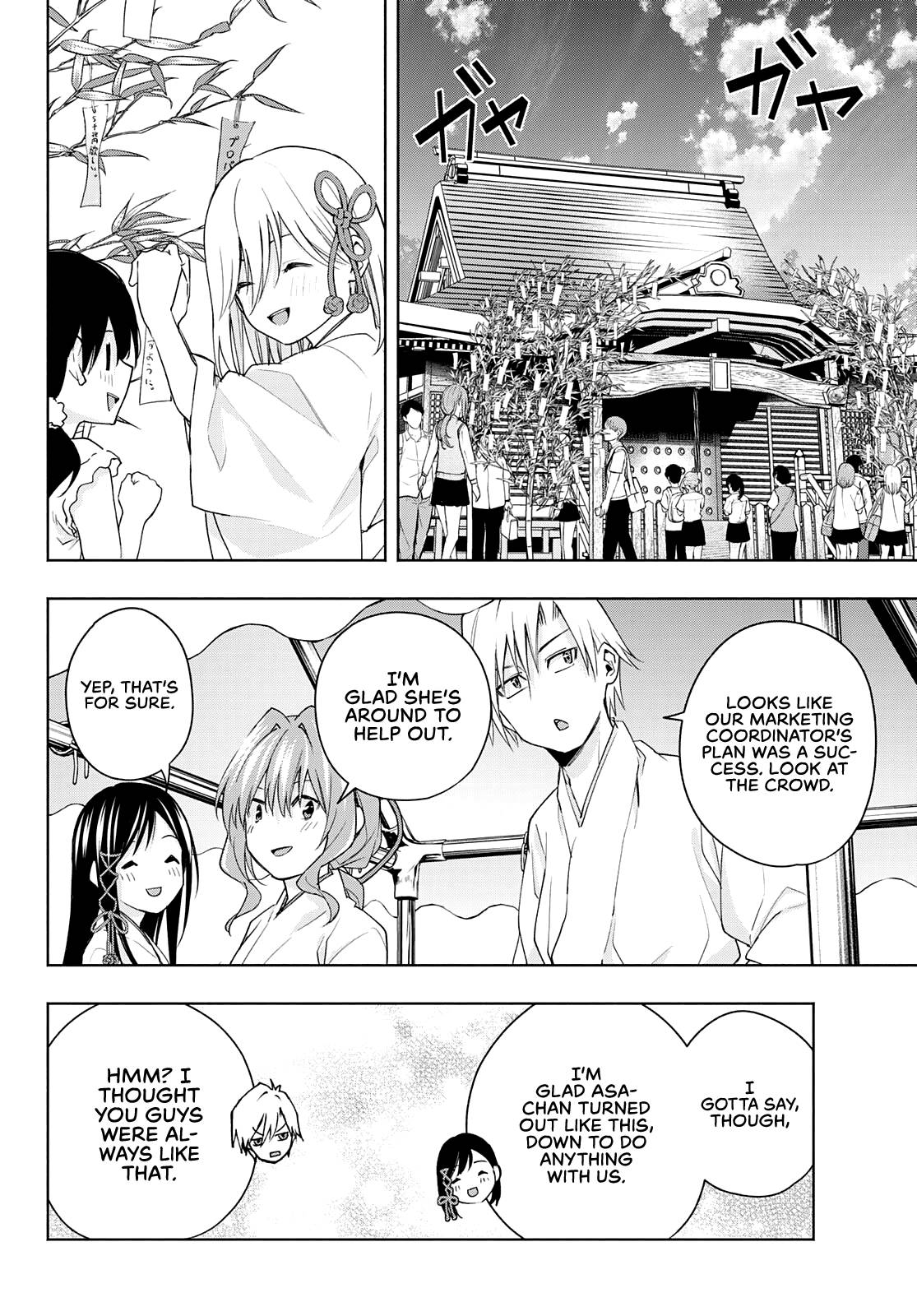Page 11 of Chapter 45