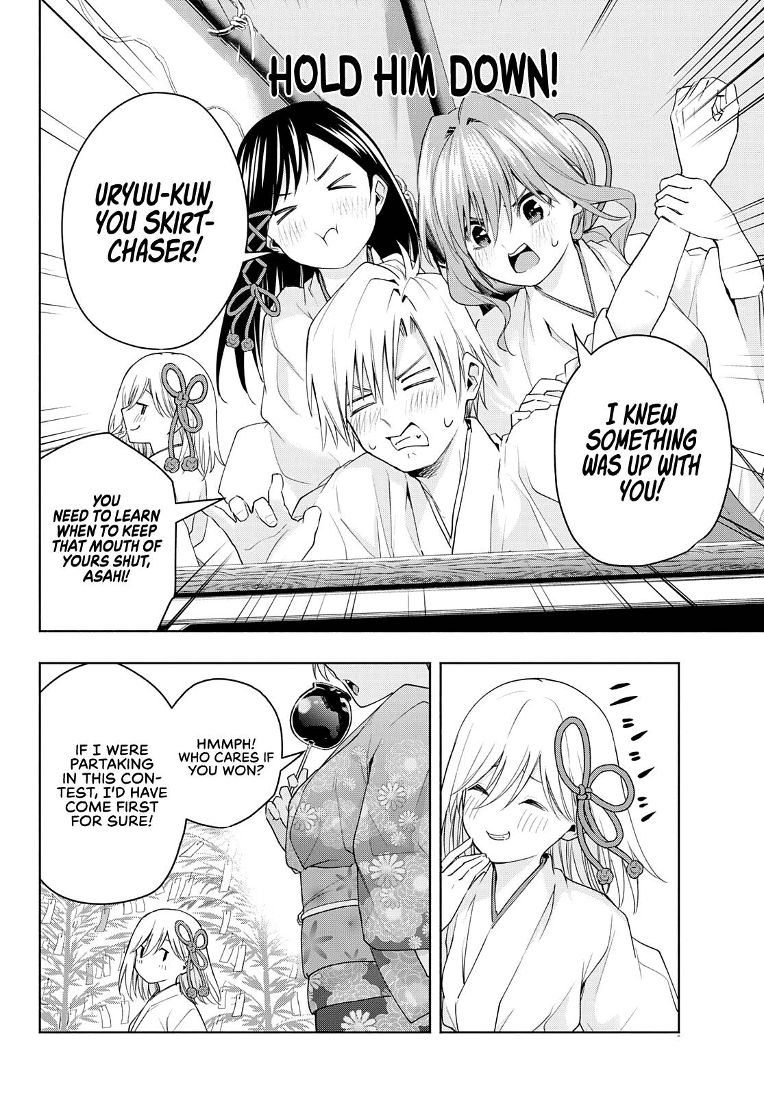 Page 17 of Chapter 45