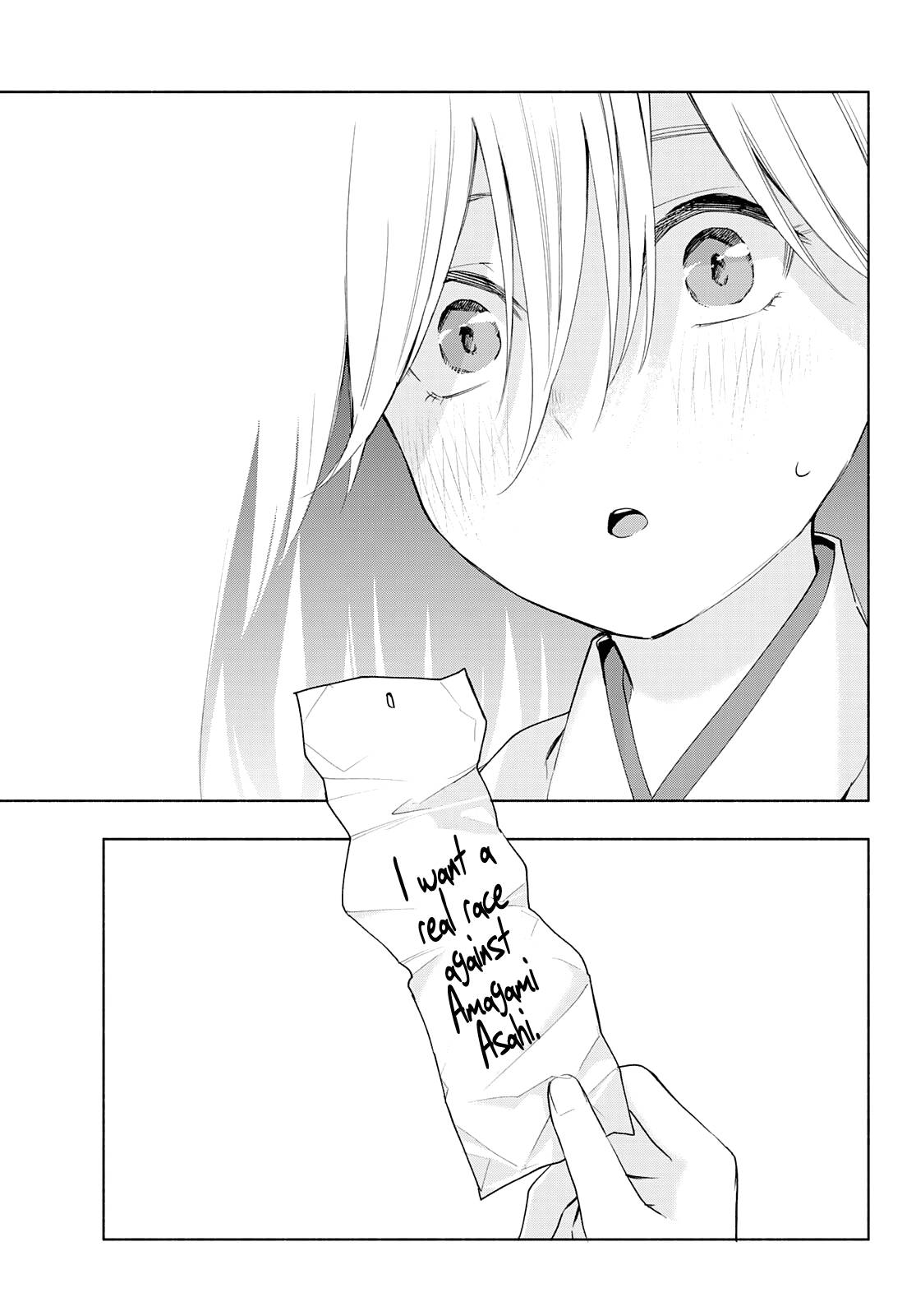 Page 20 of Chapter 45