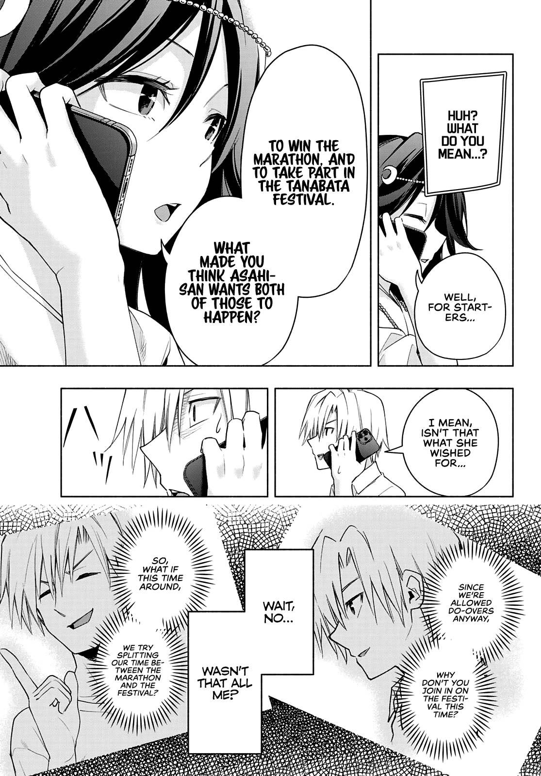Page 12 of Chapter 46