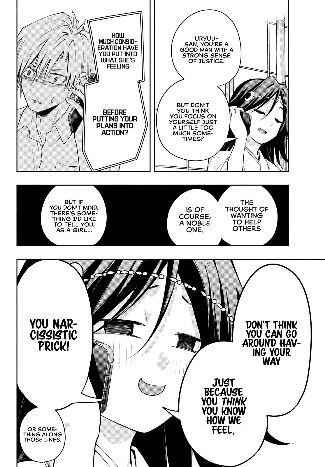 Page 13 of Chapter 46