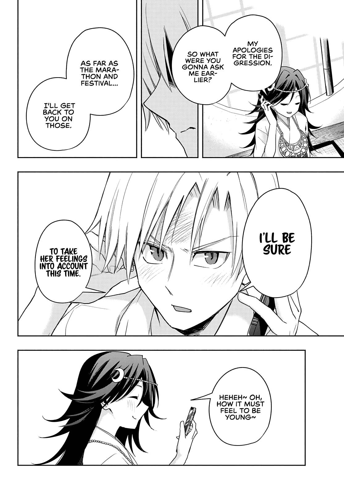 Page 15 of Chapter 46