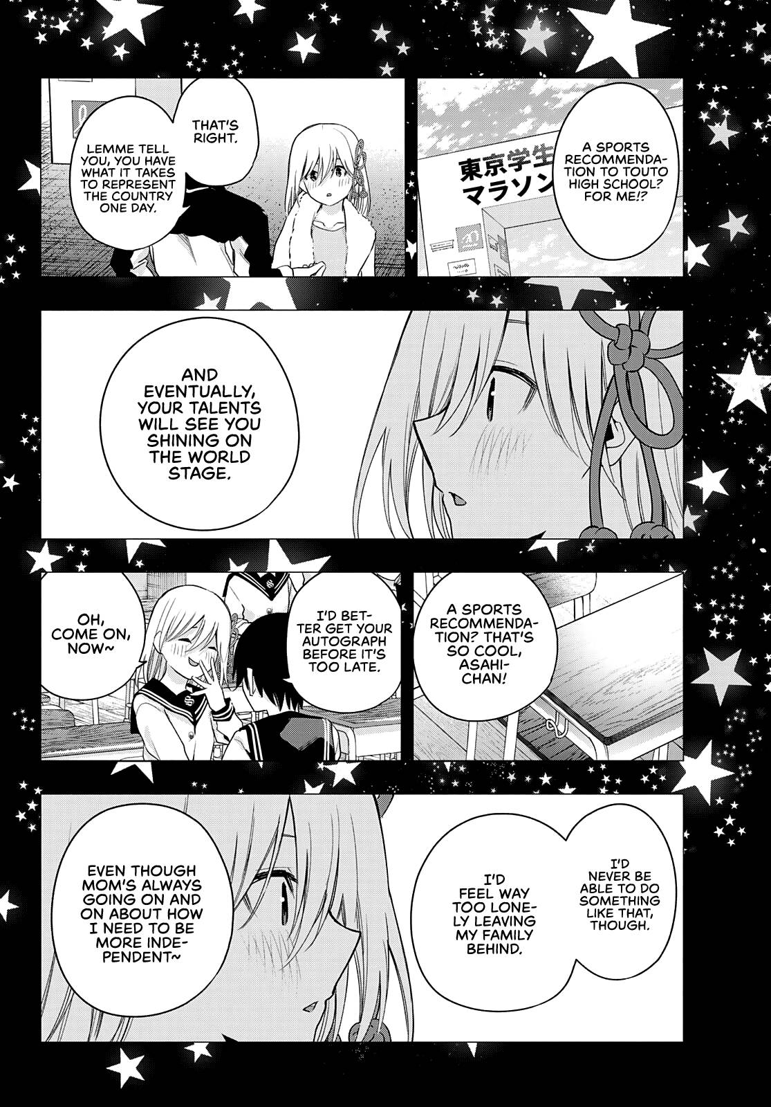 Page 17 of Chapter 46