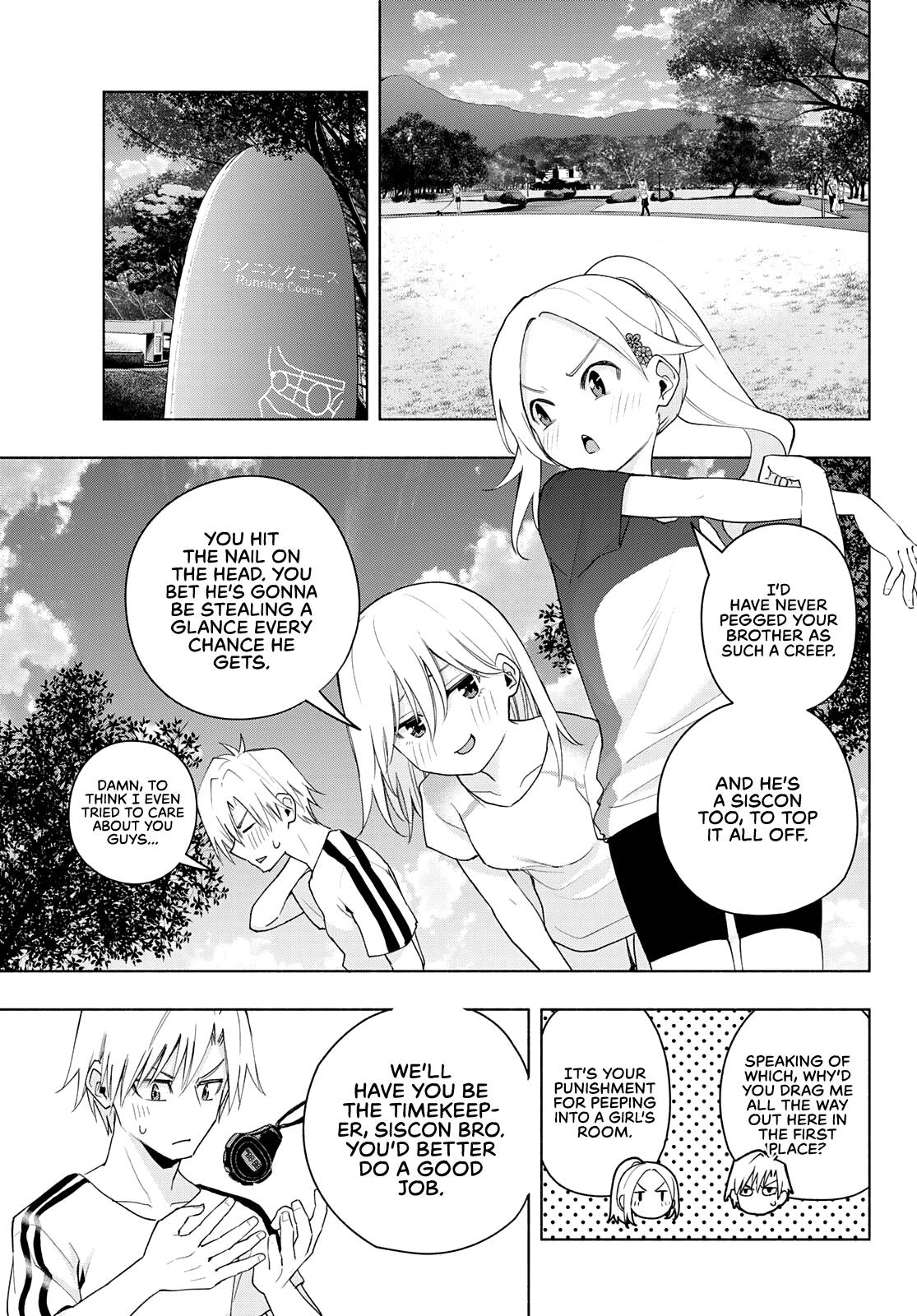 Page 7 of Chapter 47