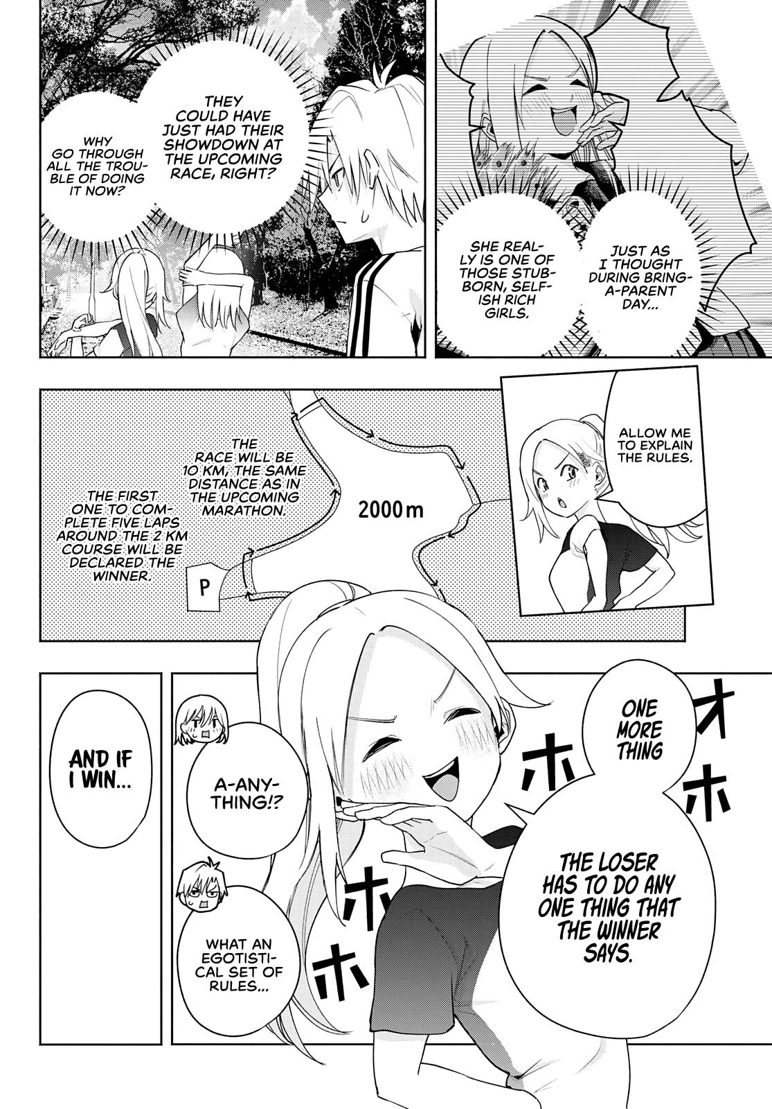 Page 8 of Chapter 47