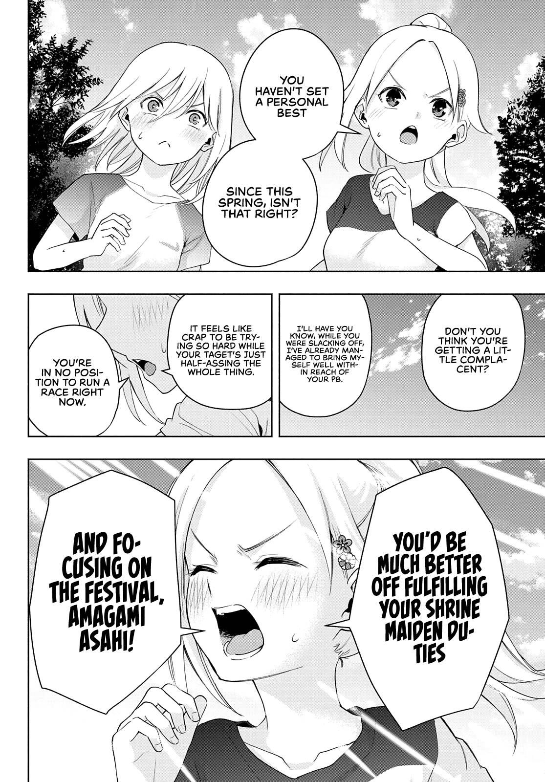 Page 10 of Chapter 47