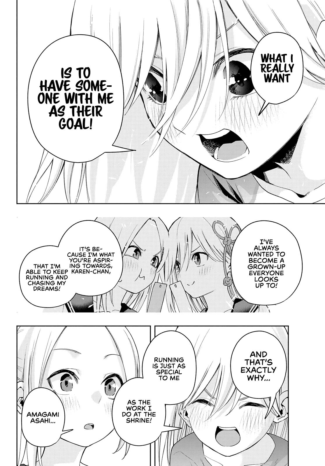 Page 16 of Chapter 47