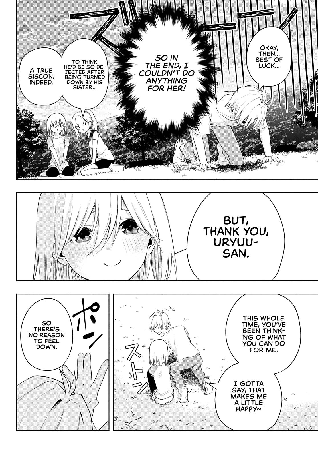 Page 20 of Chapter 47
