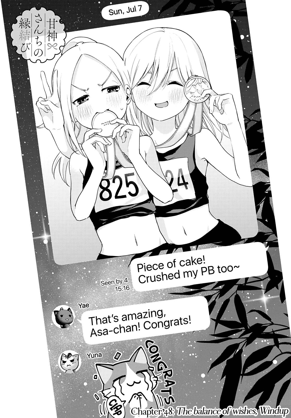 Page 2 of Chapter 48