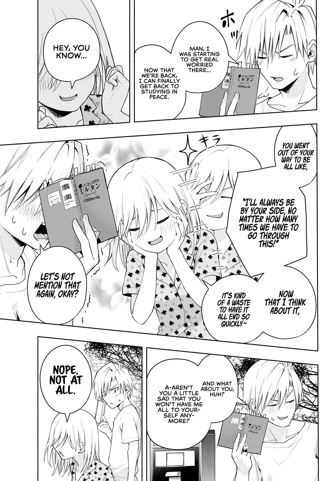 Page 4 of Chapter 48
