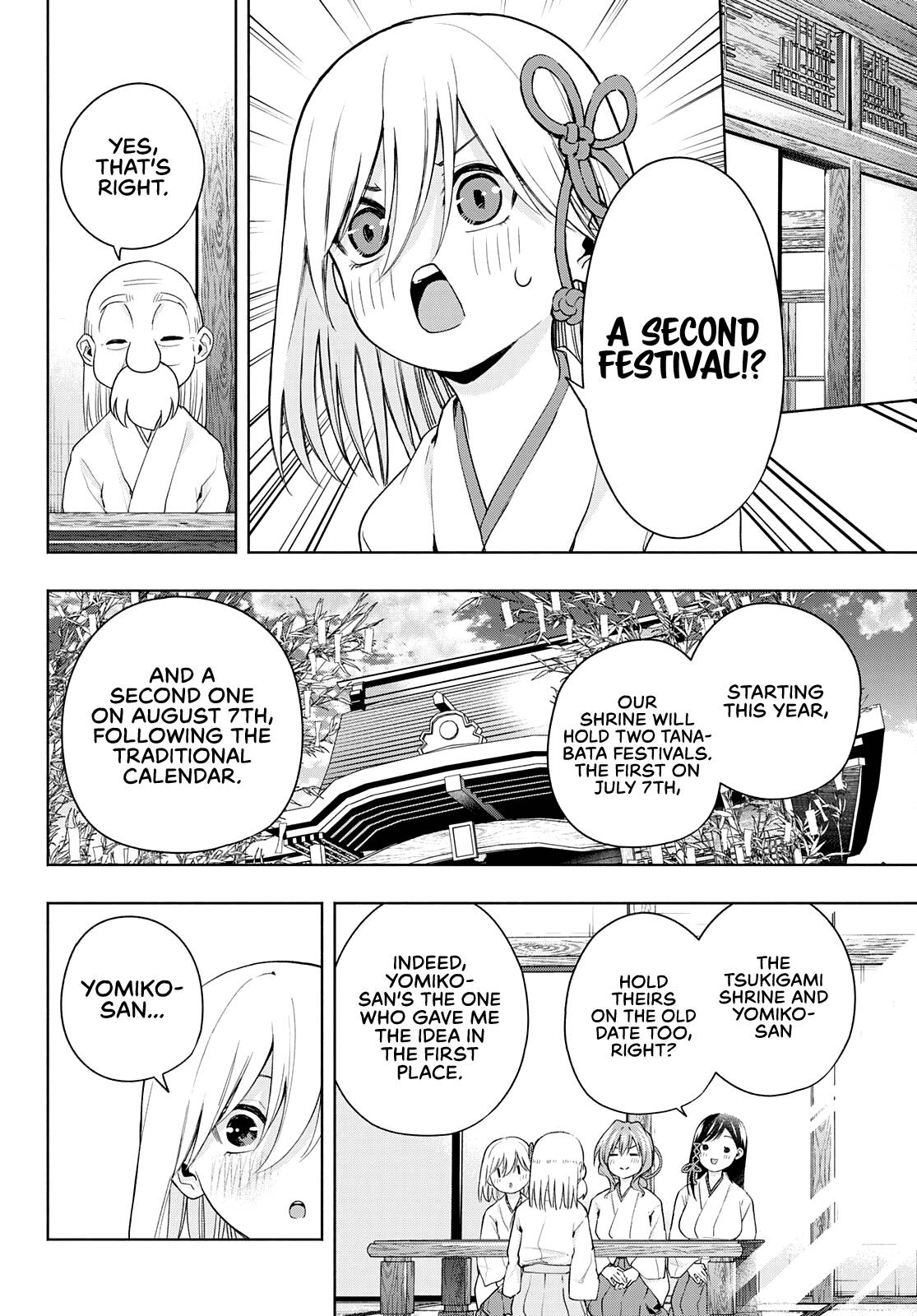 Page 7 of Chapter 48