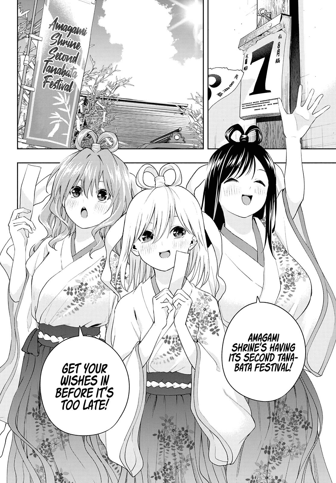 Page 9 of Chapter 48