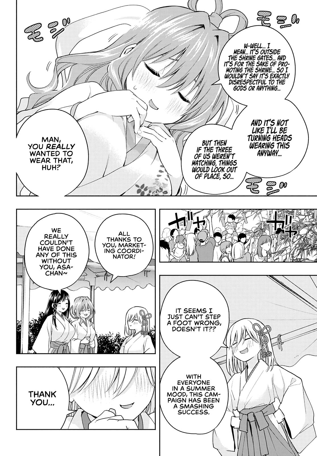 Page 11 of Chapter 48