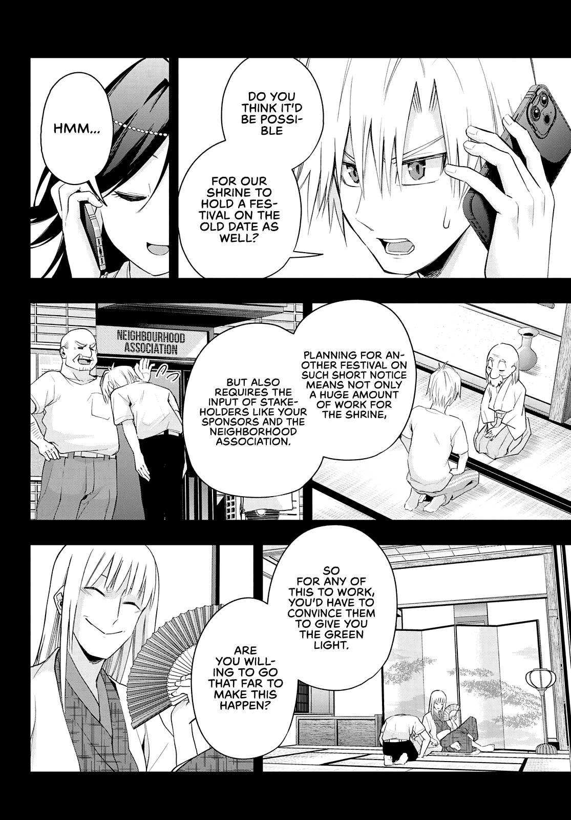 Page 17 of Chapter 48