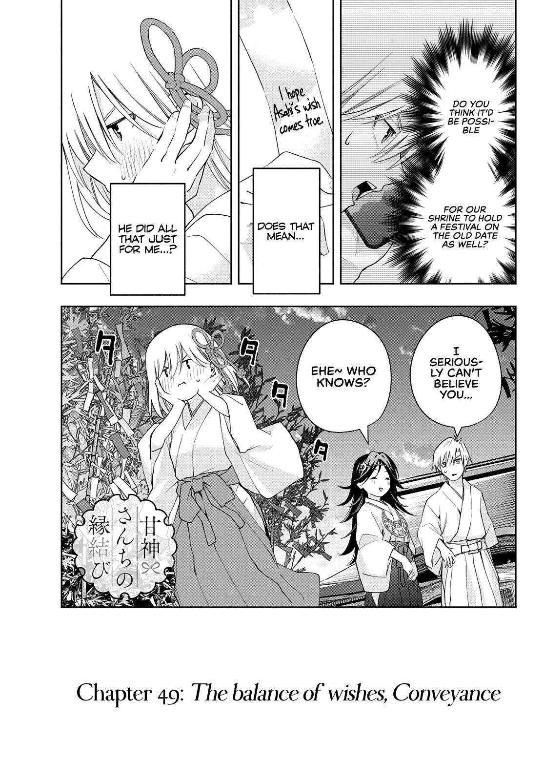 Page 3 of Chapter 49