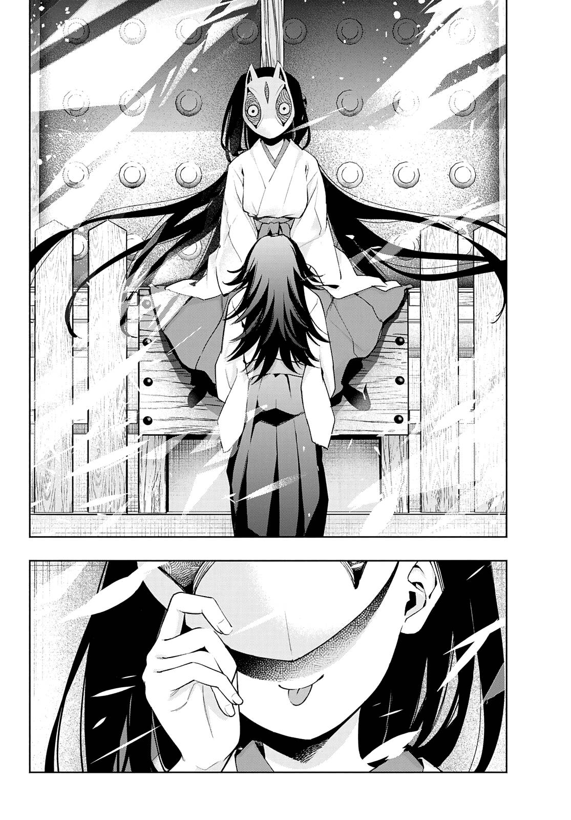 Page 6 of Chapter 49