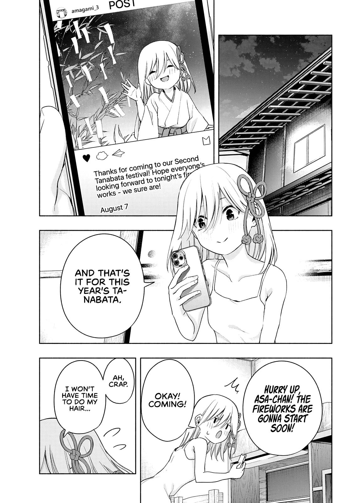 Page 7 of Chapter 49