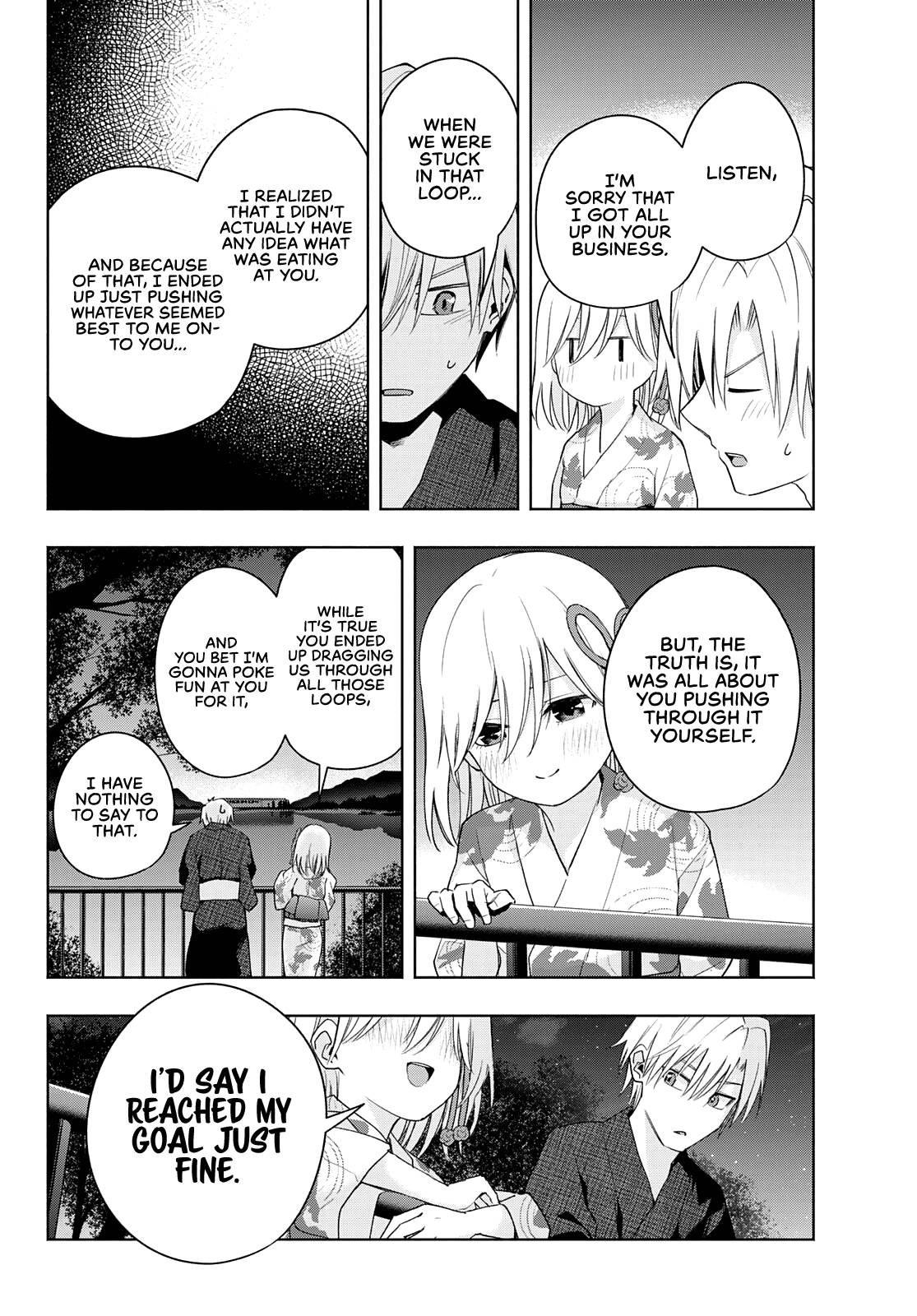 Page 14 of Chapter 49