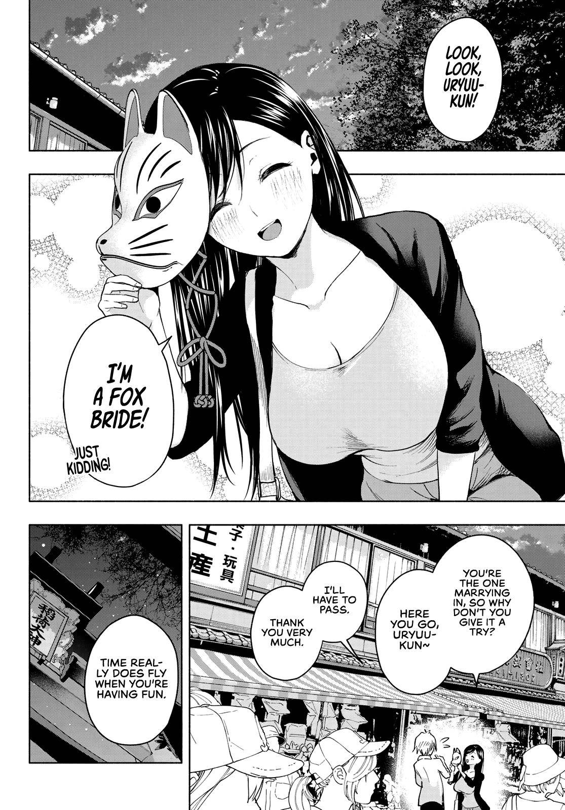 Page 16 of Chapter 5