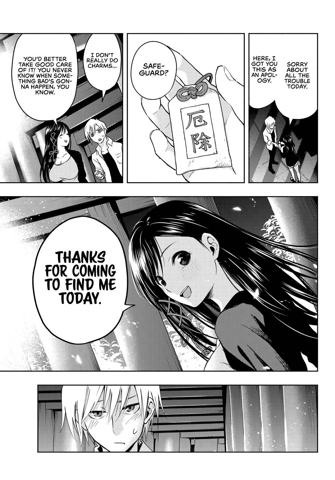 Page 17 of Chapter 5