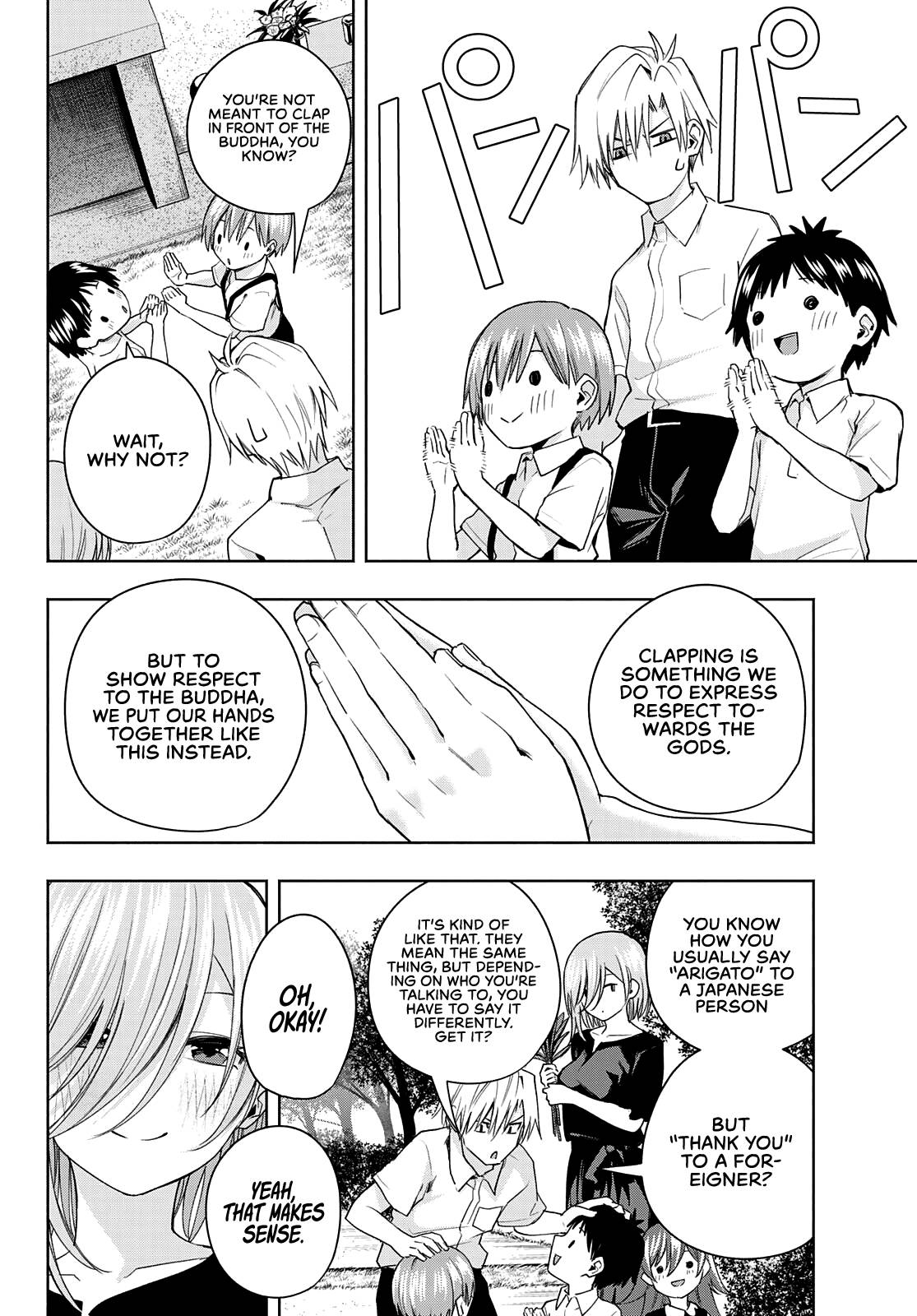 Page 7 of Chapter 50