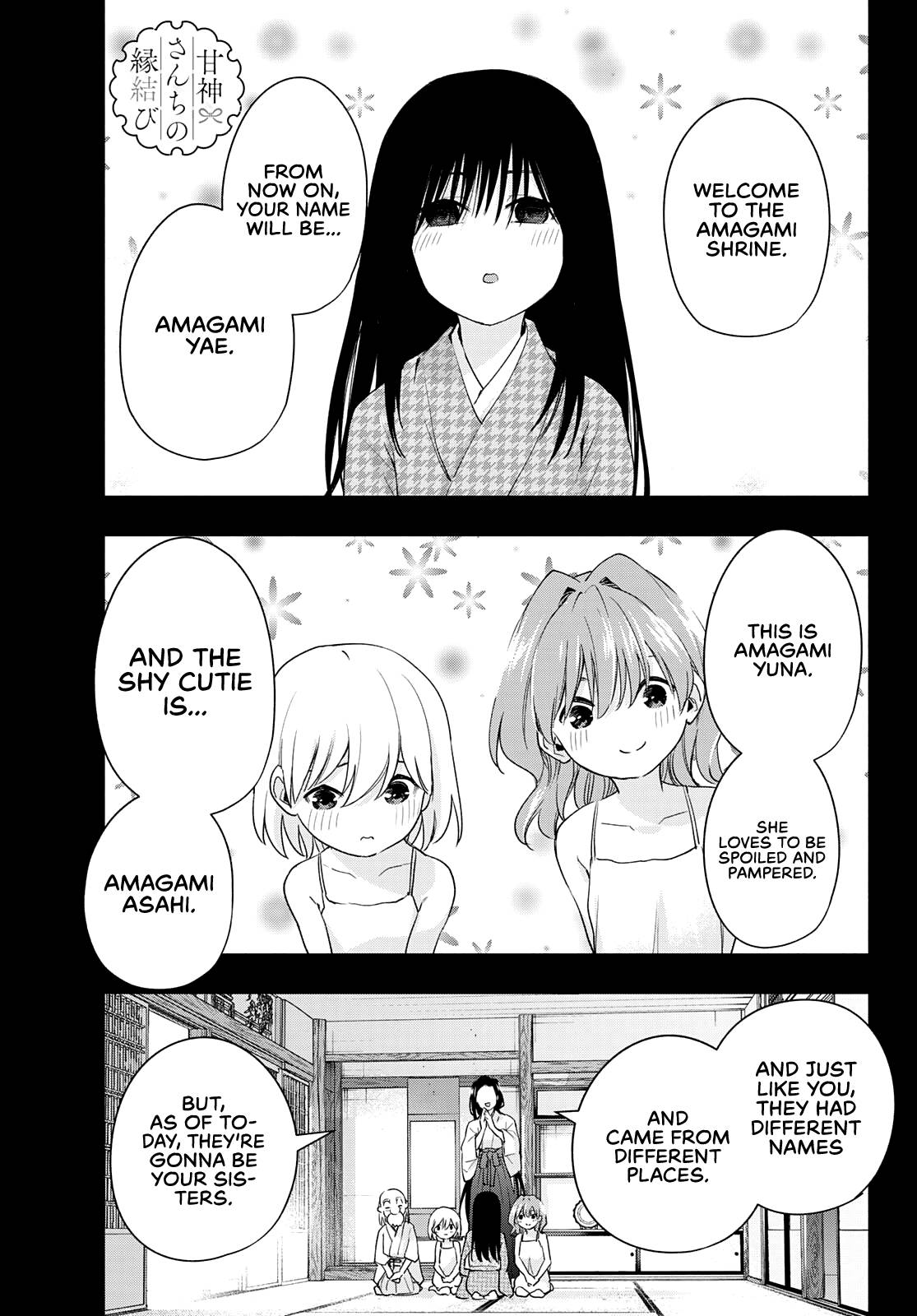 Page 2 of Chapter 51
