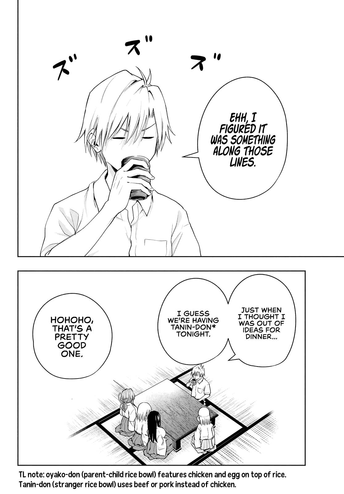 Page 5 of Chapter 51