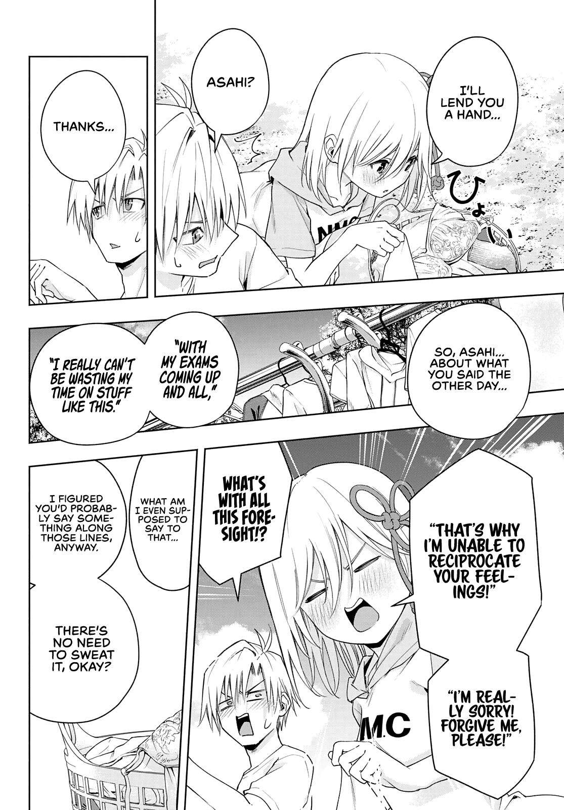 Page 11 of Chapter 51