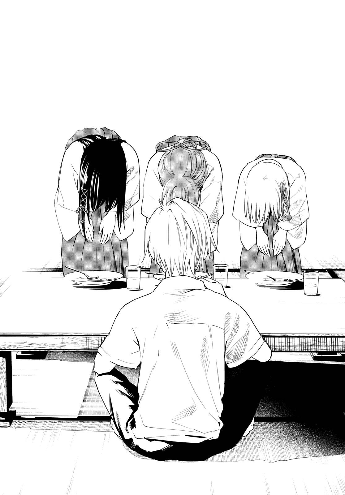 Page 20 of Chapter 51