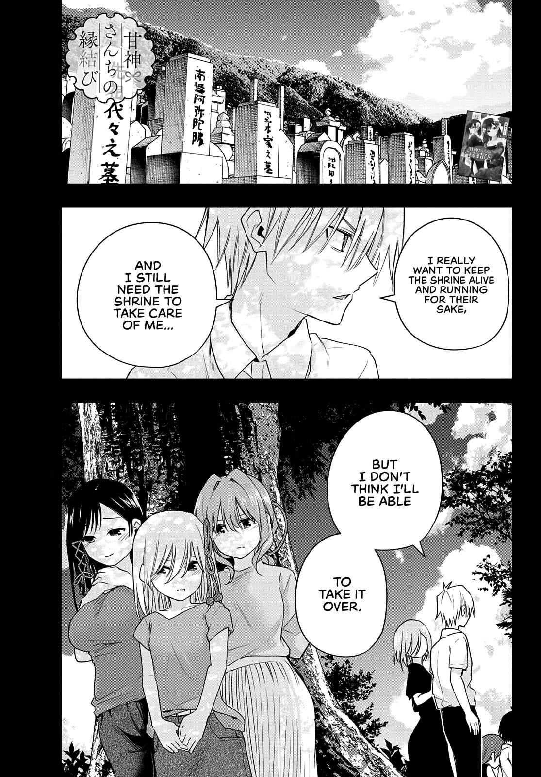 Page 2 of Chapter 52
