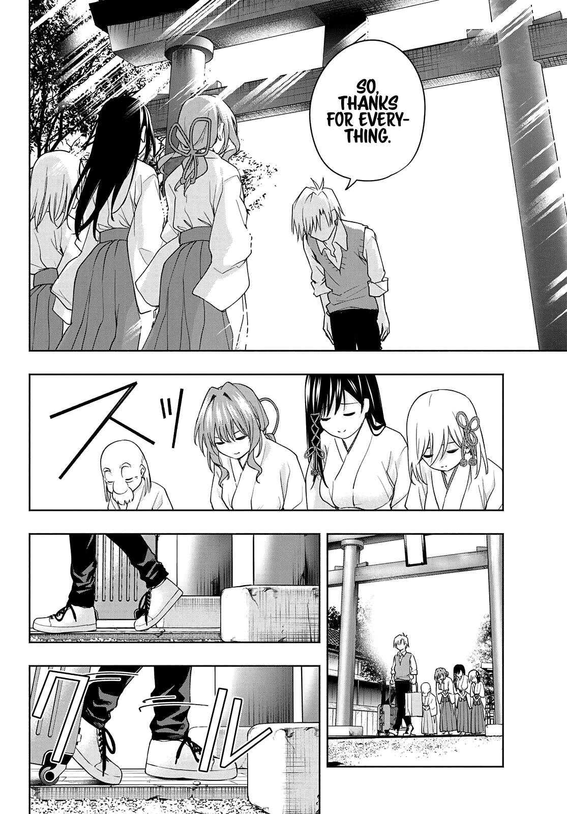 Page 13 of Chapter 52
