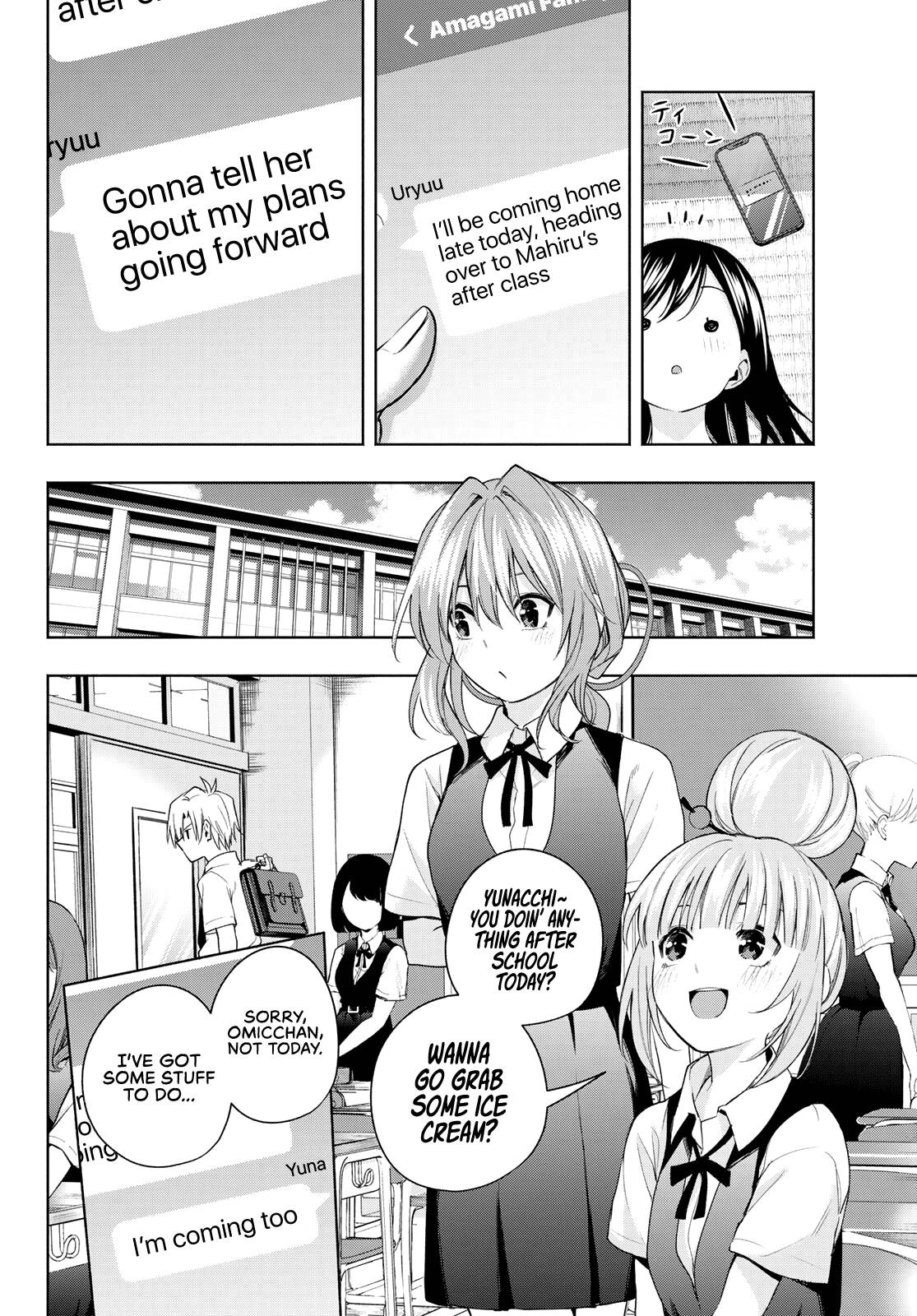 Page 3 of Chapter 53