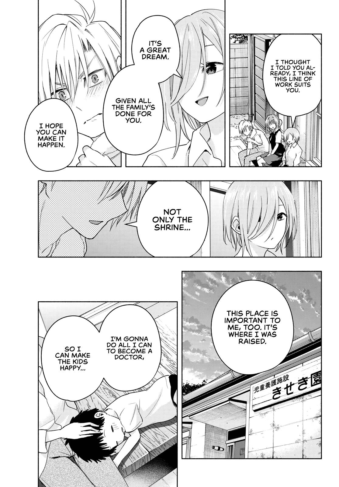Page 16 of Chapter 53