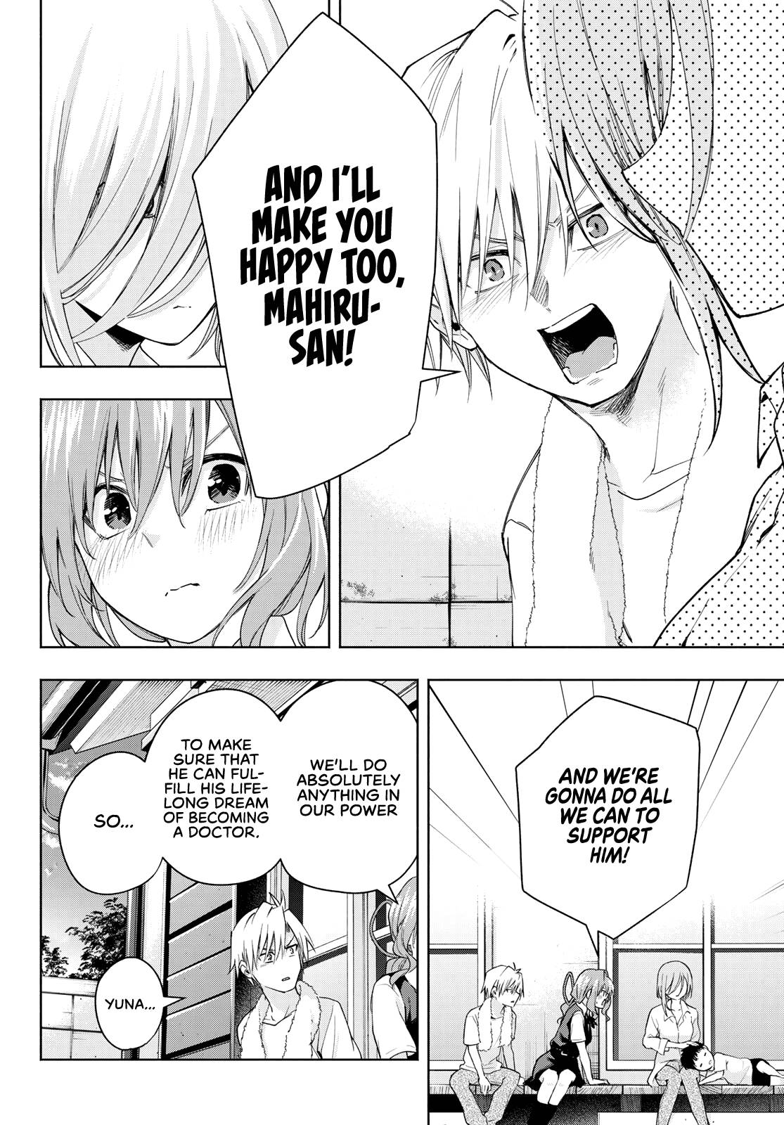 Page 17 of Chapter 53