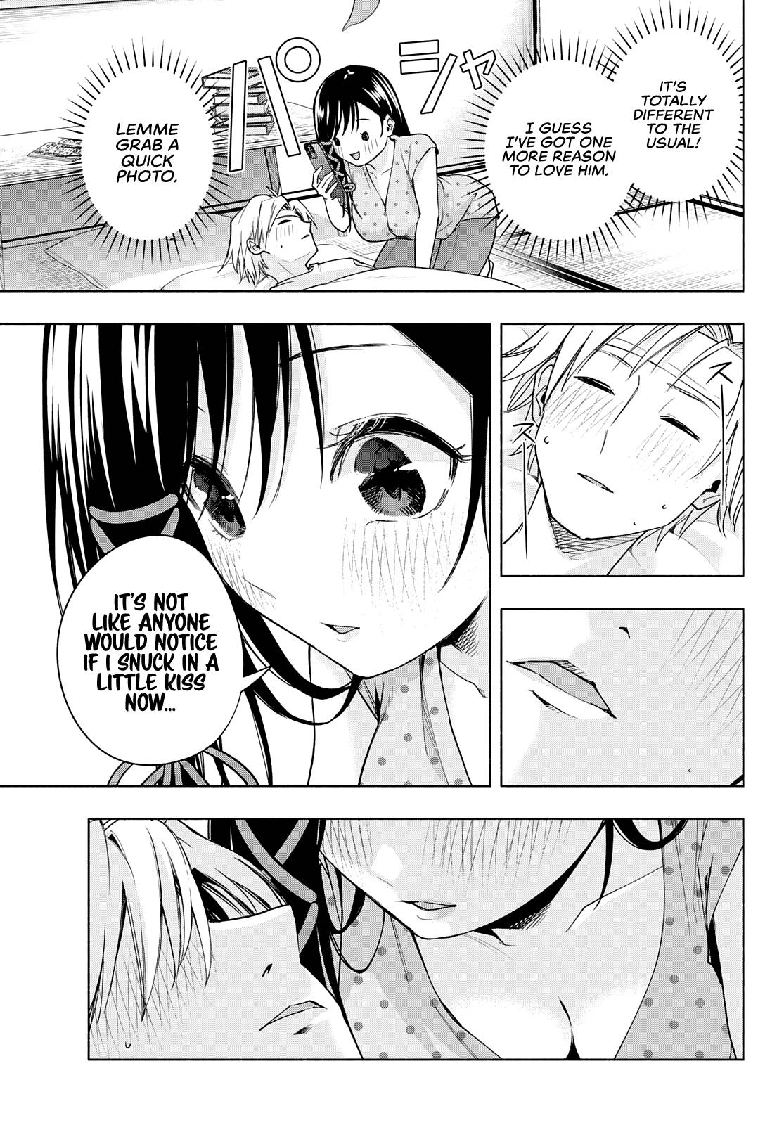 Page 8 of Chapter 54